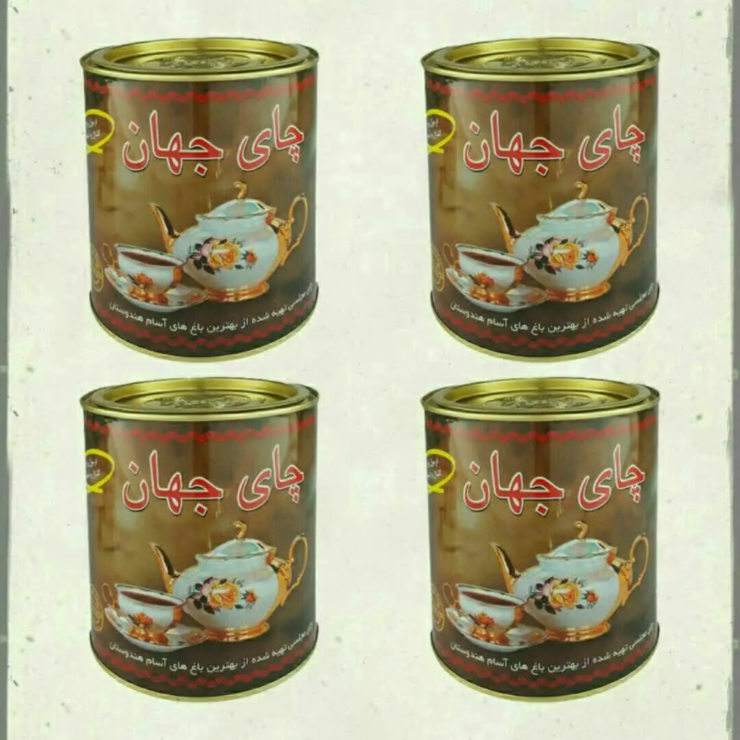 🔥جهان‐چای قوطی۴۵۰گرم🔥