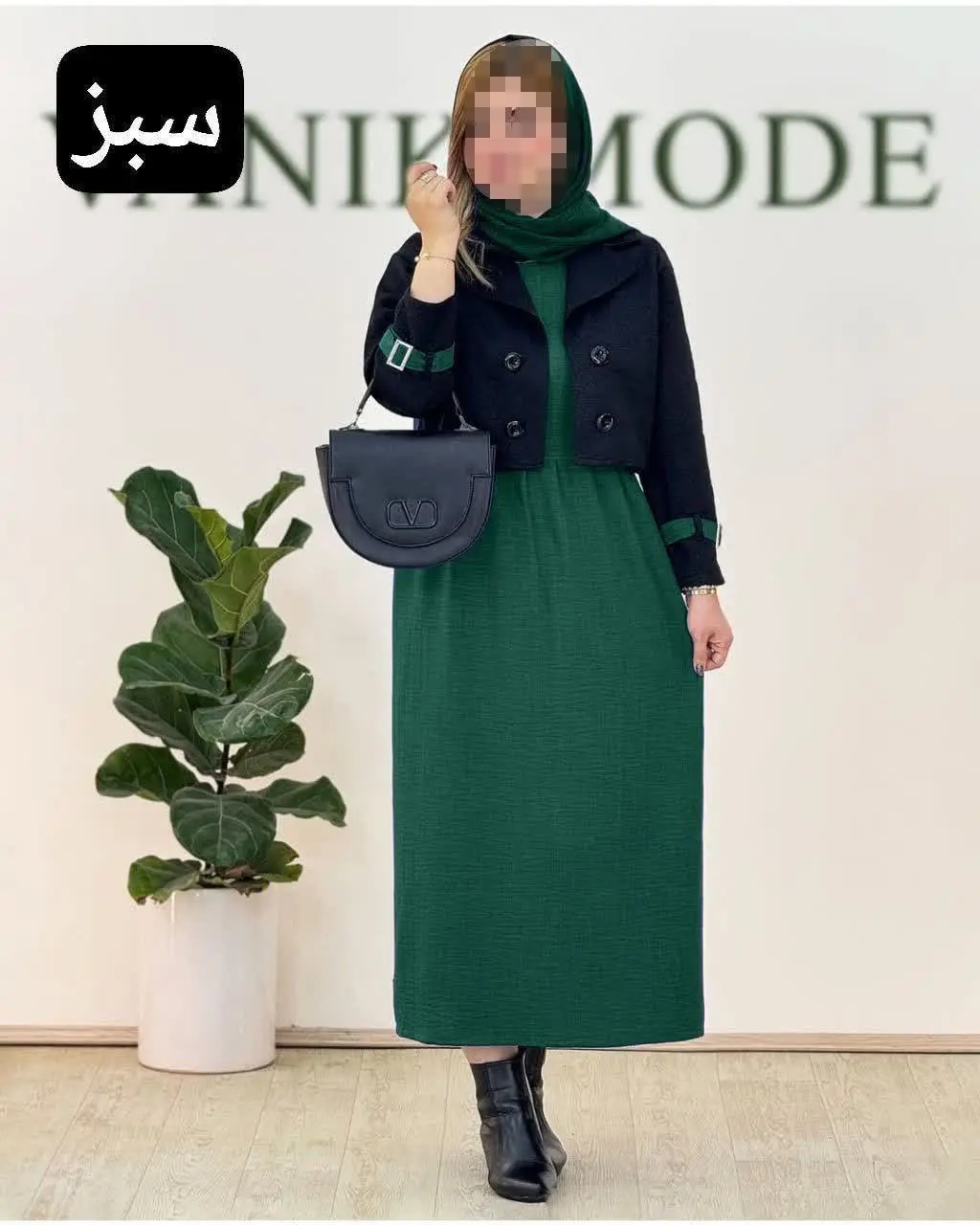 ☔ نام: کت سارافون شافل 
