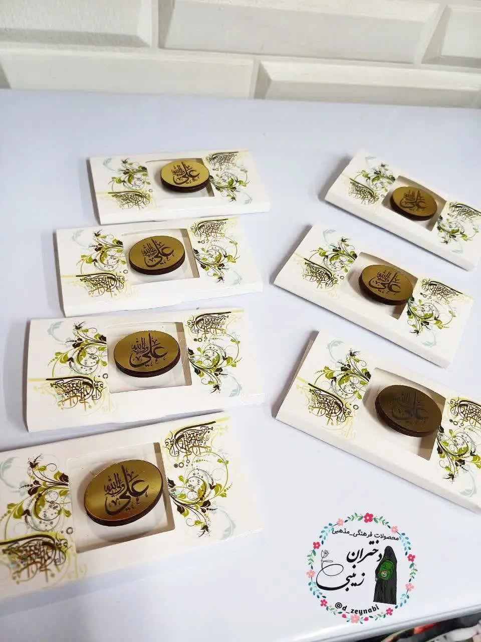 نشان سینه علوی
