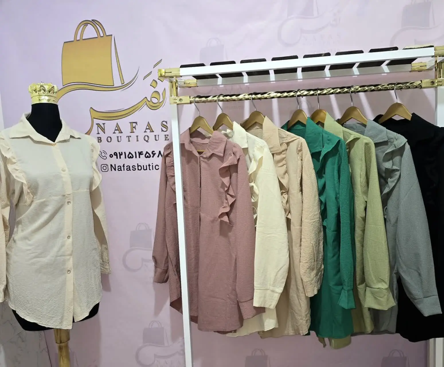 🛍 نام محصول: شومیز عروسکی 
