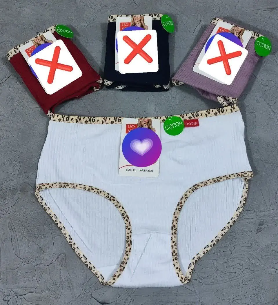 شورت کبریتی کش پلنگی
