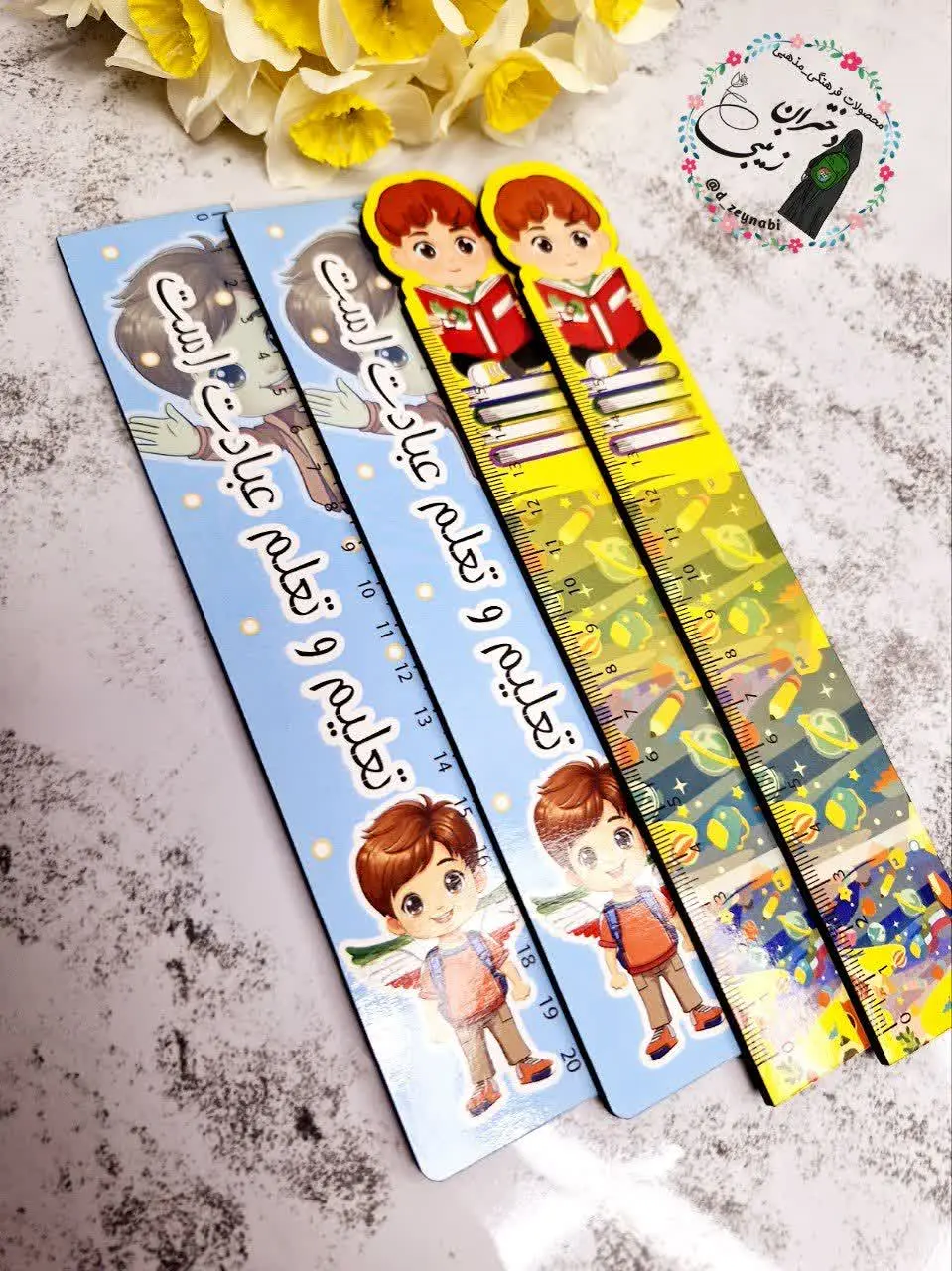 خط کش چوبی پسرانه😍
