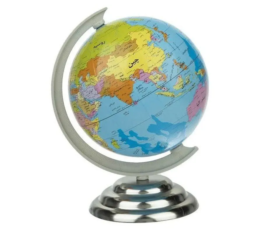 کره جغرافیا شماره ۲۳ پایه فلزی نسیم
