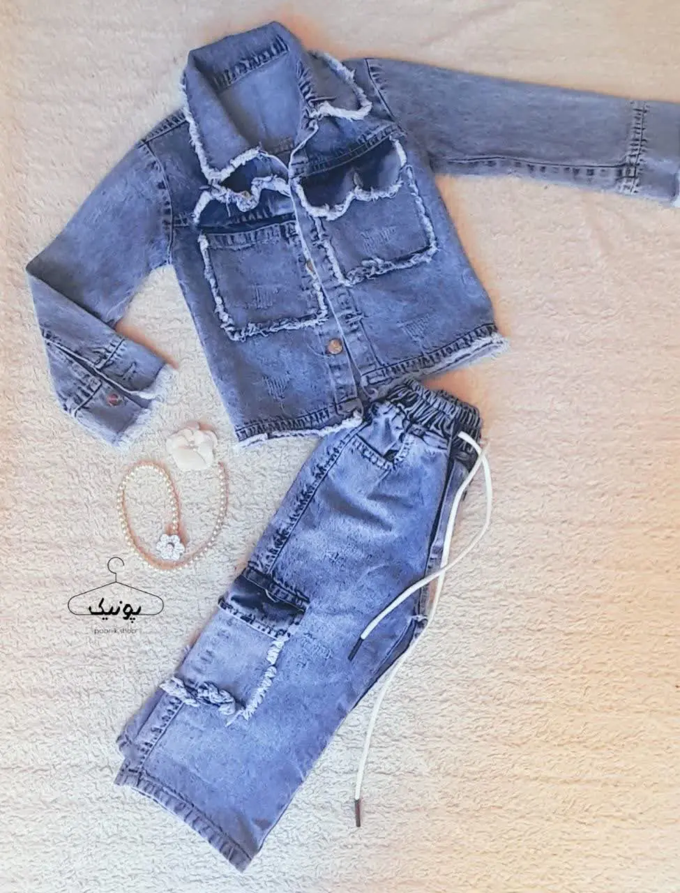 دوتکه جین دخترانه 
