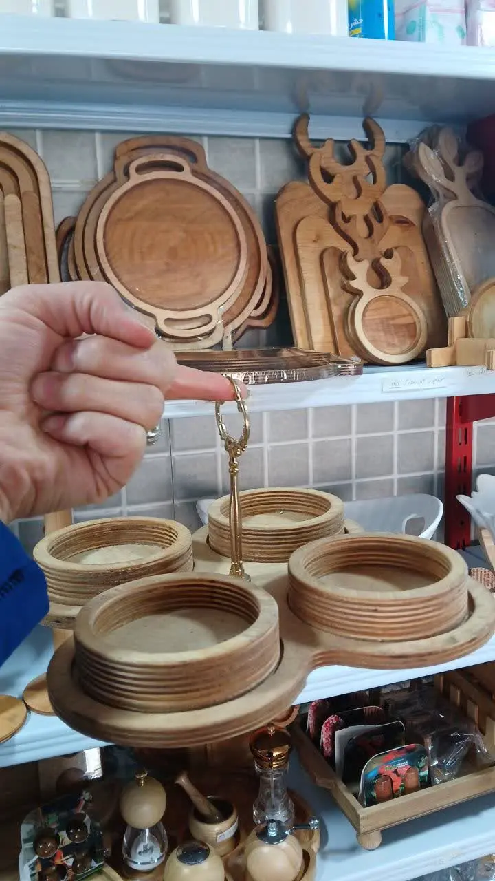 اردو دسته دار
