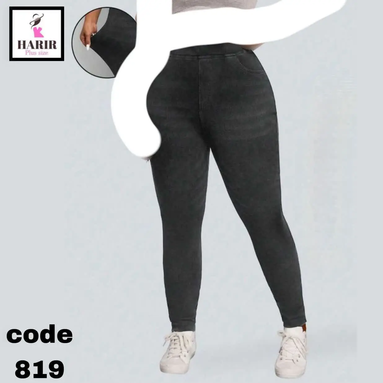 لگ طرح لی کمرکش جیب نما ذغالی