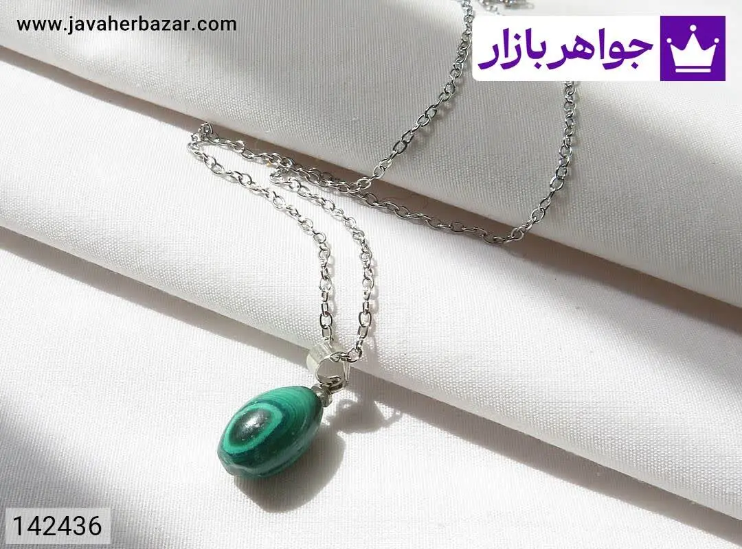 مدال سنگ مالاکیت زیبا همراه...