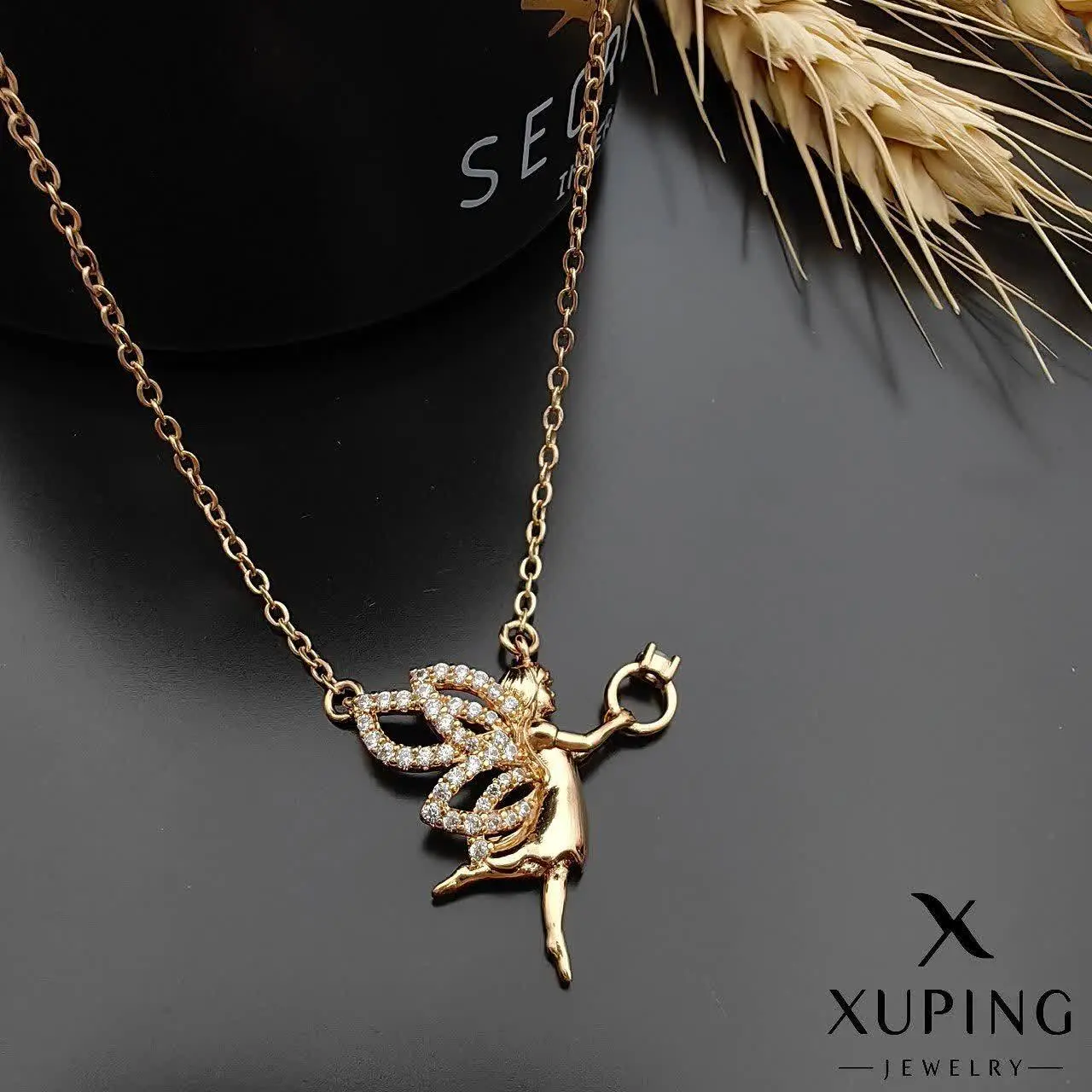 #پلاک و زنجیر ژوپینگ کد ۱۷۱۹
