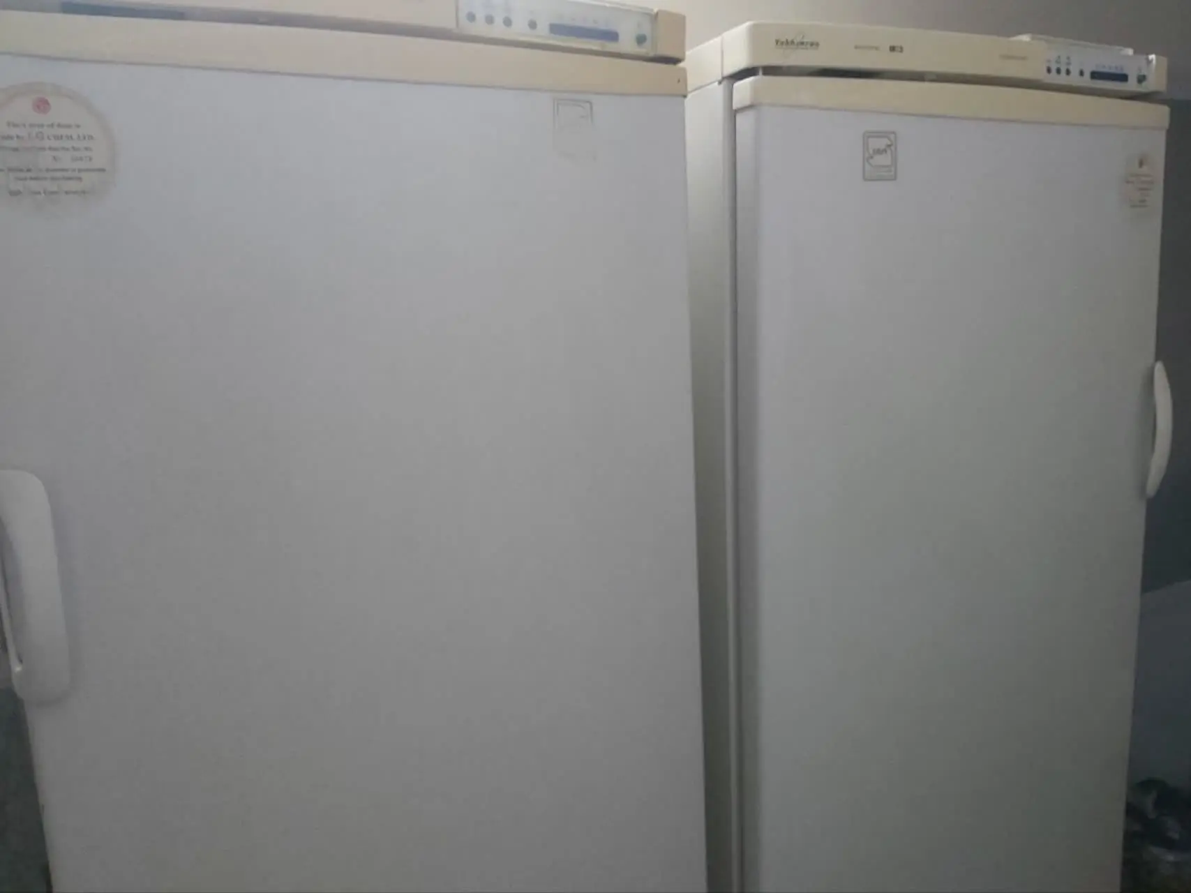 یخچال دوقلو برند یخساران