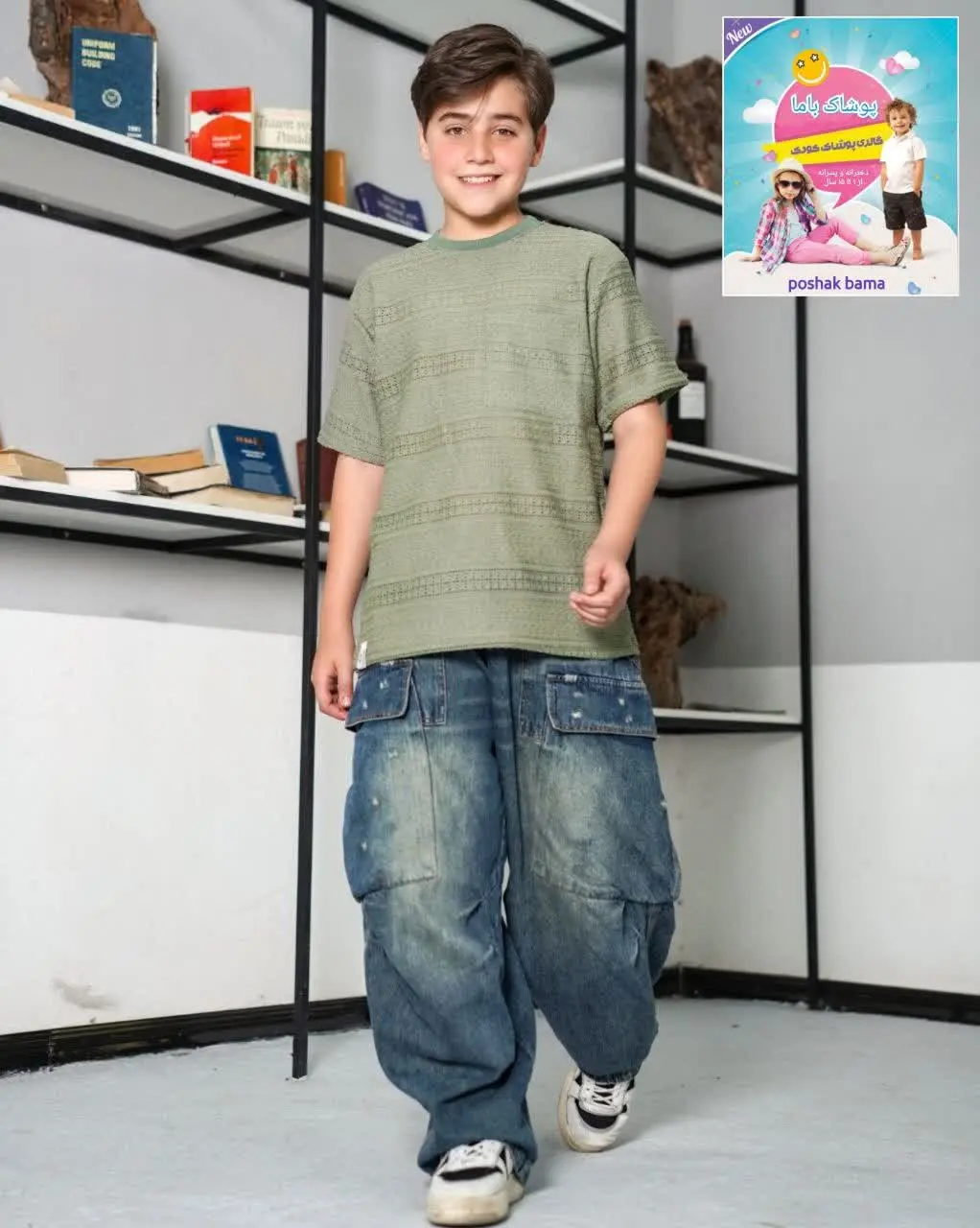 🅰تیشرت سوزنی تابستونه شاد و جذاب برا پسرهای خوشتیپ🅰
