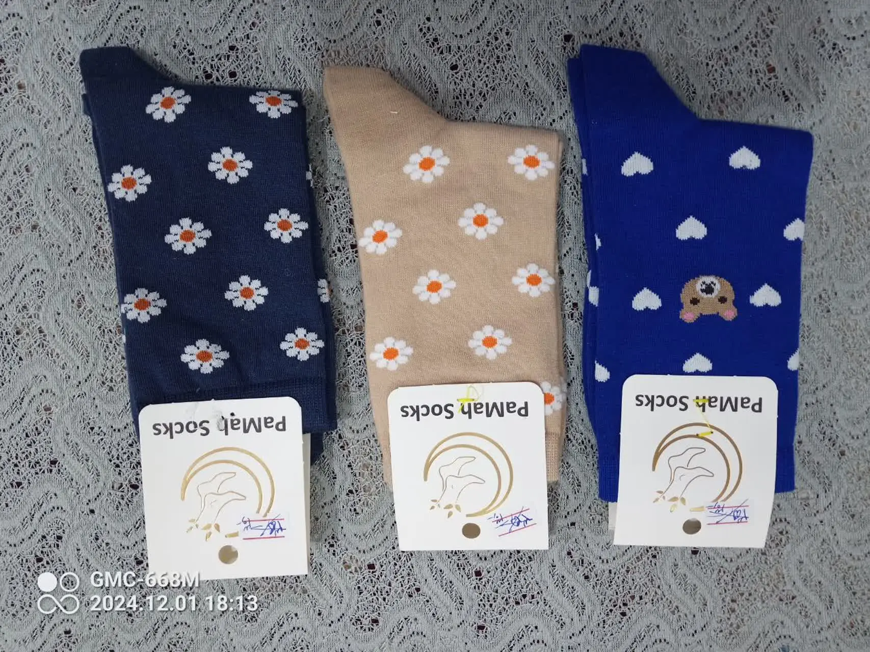 جوراب‌های دلبرانه و زیبا 
