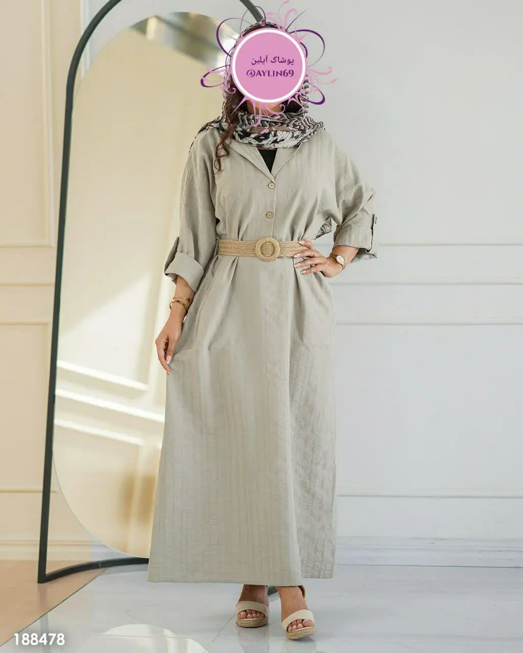 🔺کفتان مدل لاویز
