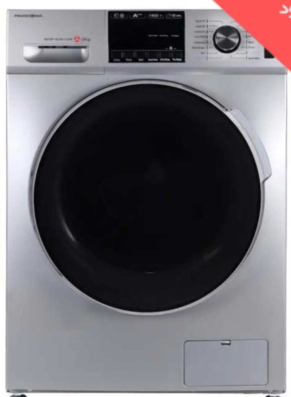 ماشین لباسشویی پاکشوما اتوم...