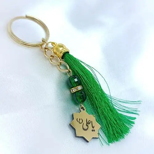 #جاکلیدی مناسب عیدغدیر با پلاک یاعلی
