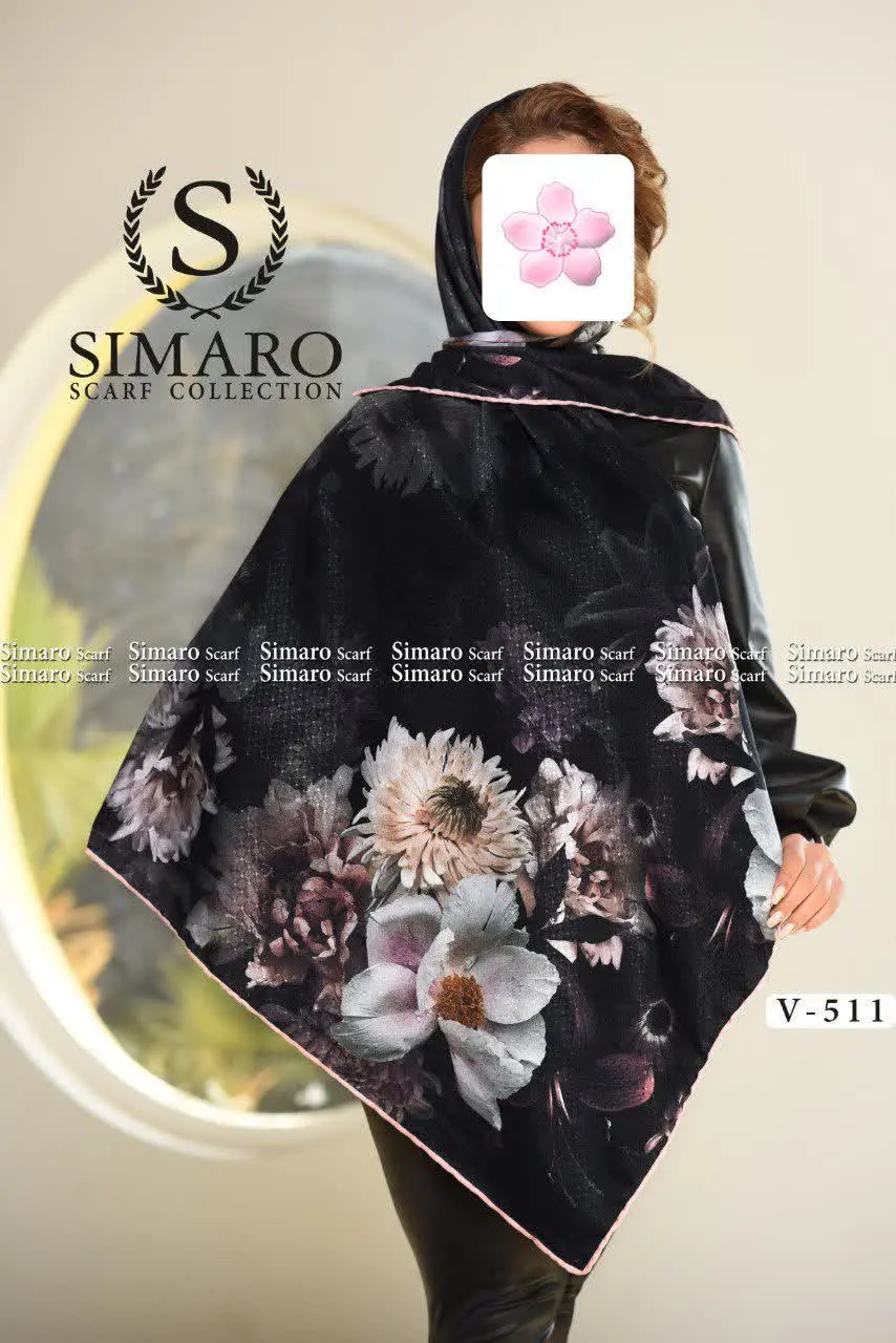 کد ۲۰۵/۵۱۱ (۱۰۰gr) 
