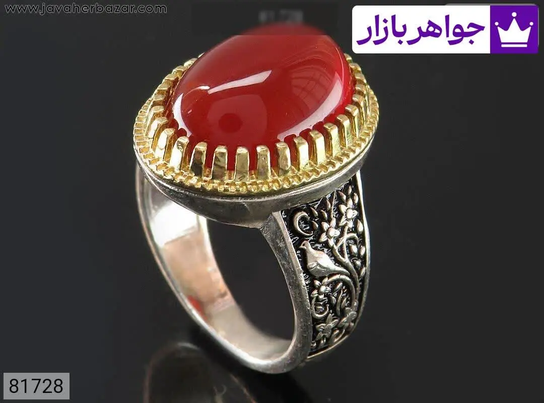 انگشتر نقره عقیق قرمز سرخ م...