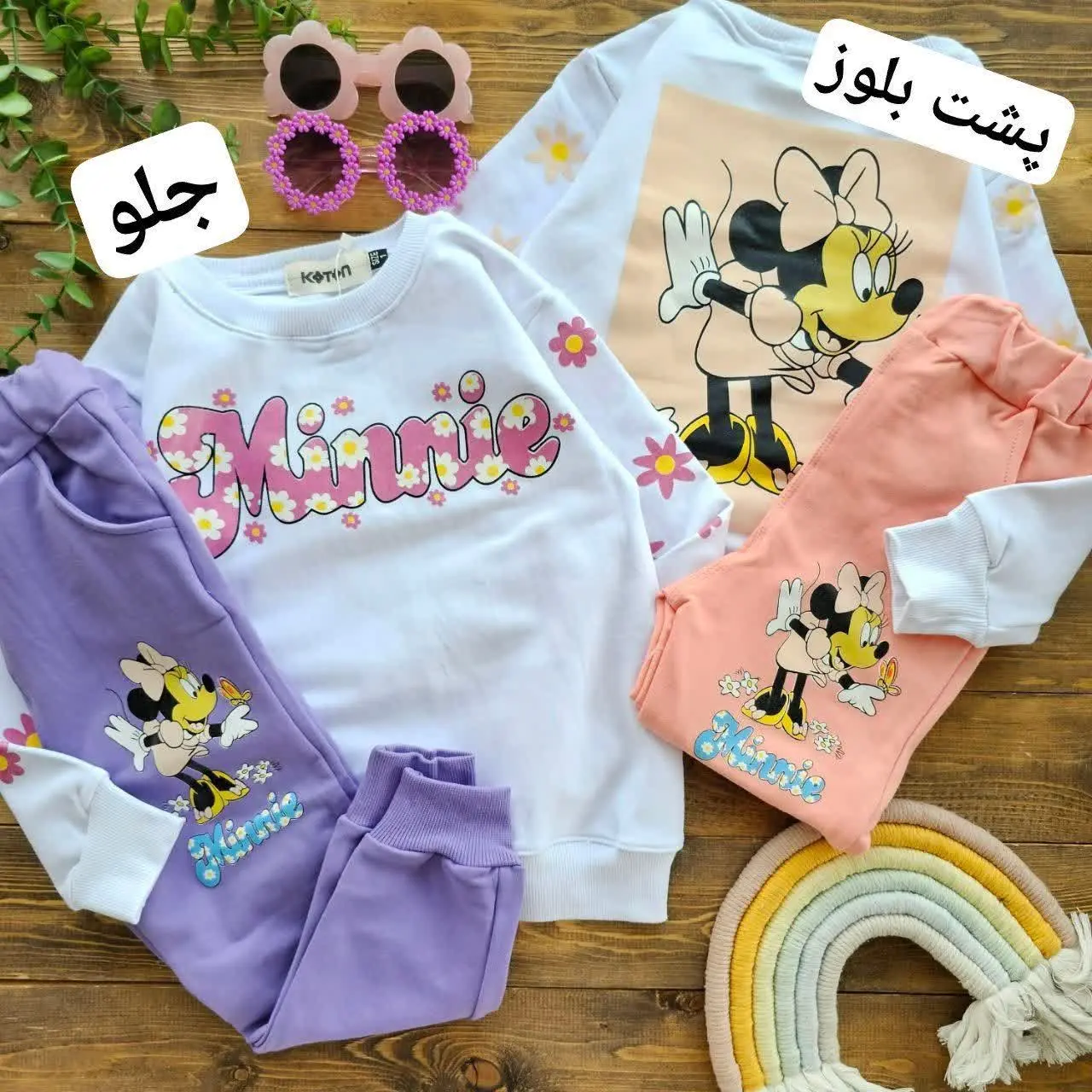 نام: میکی گل گلی
