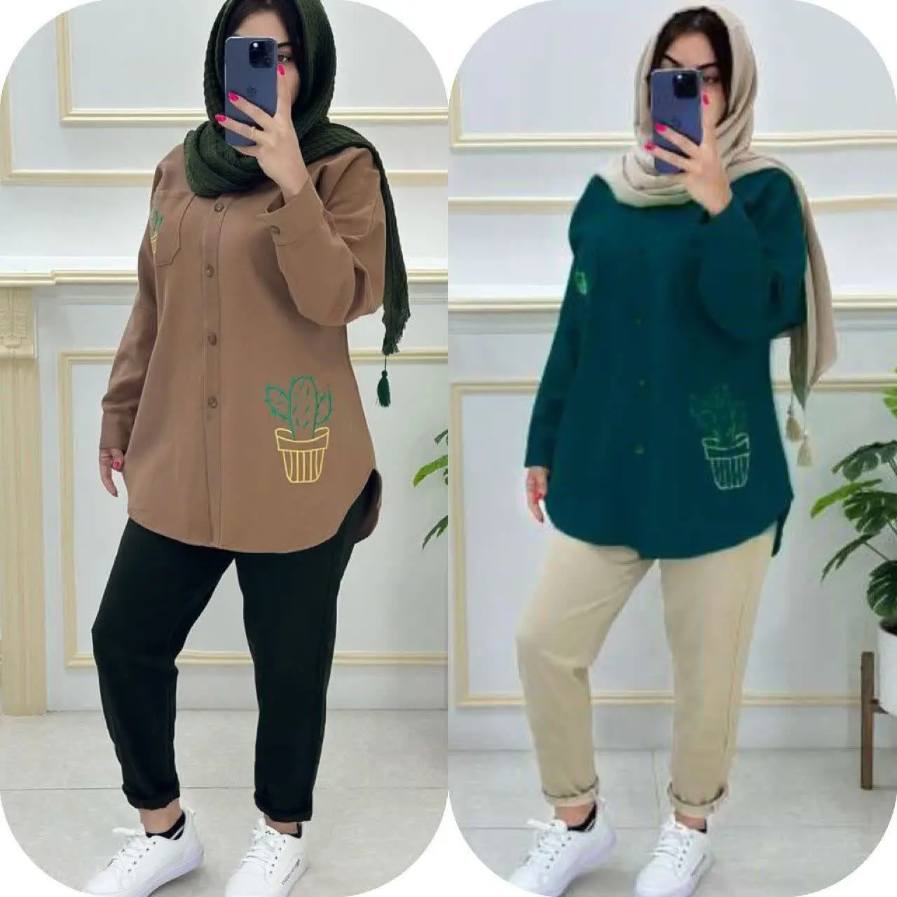 نام: مانتو کاکتوس بزرگ
