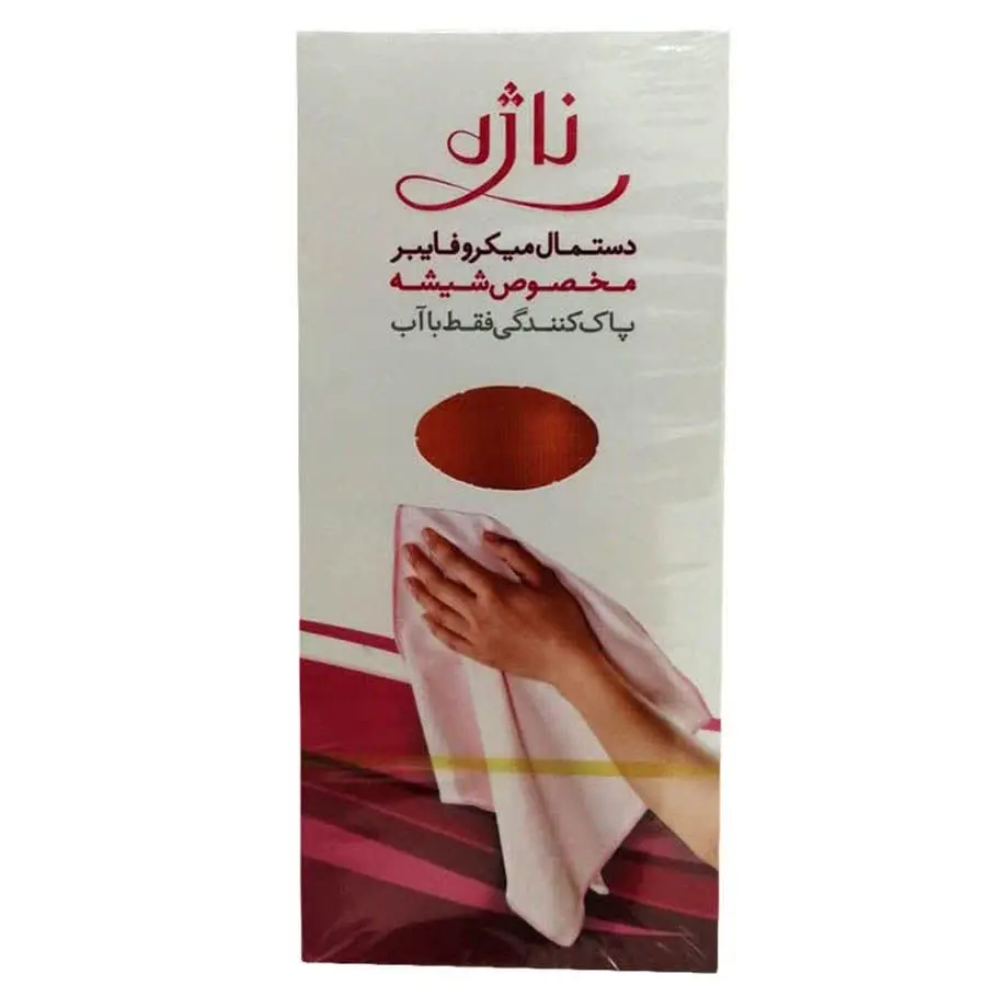 محصول بسیار با کیفیت دارای گواهینامه iso
