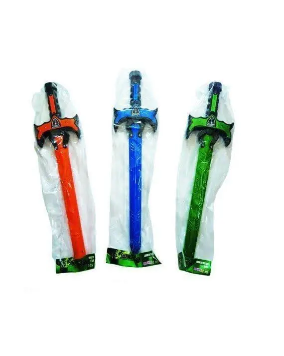 شمشیر هالک بزرگ
