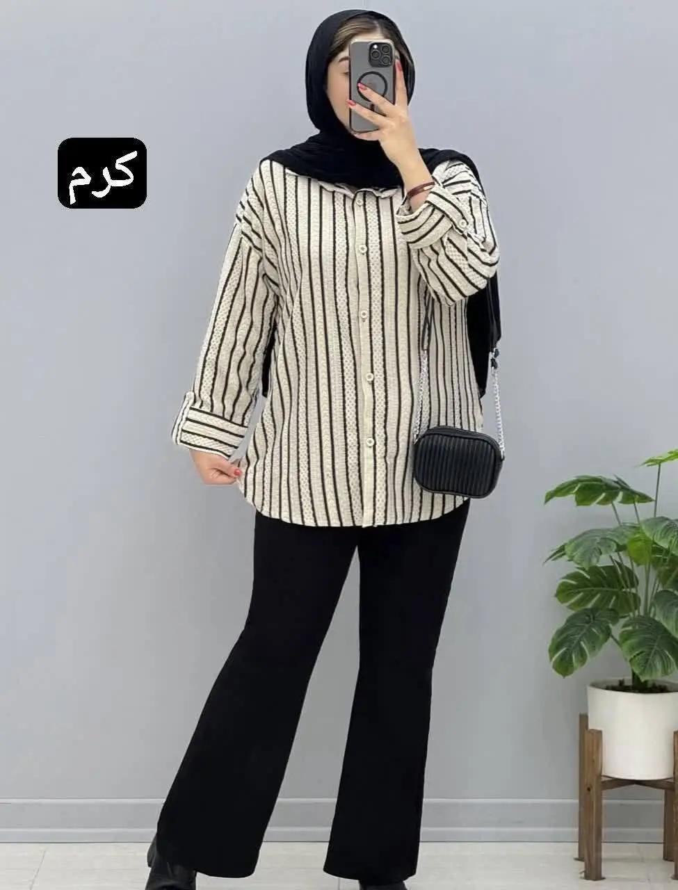 🖌 رنگ بندی: سدری - سرمه ای...