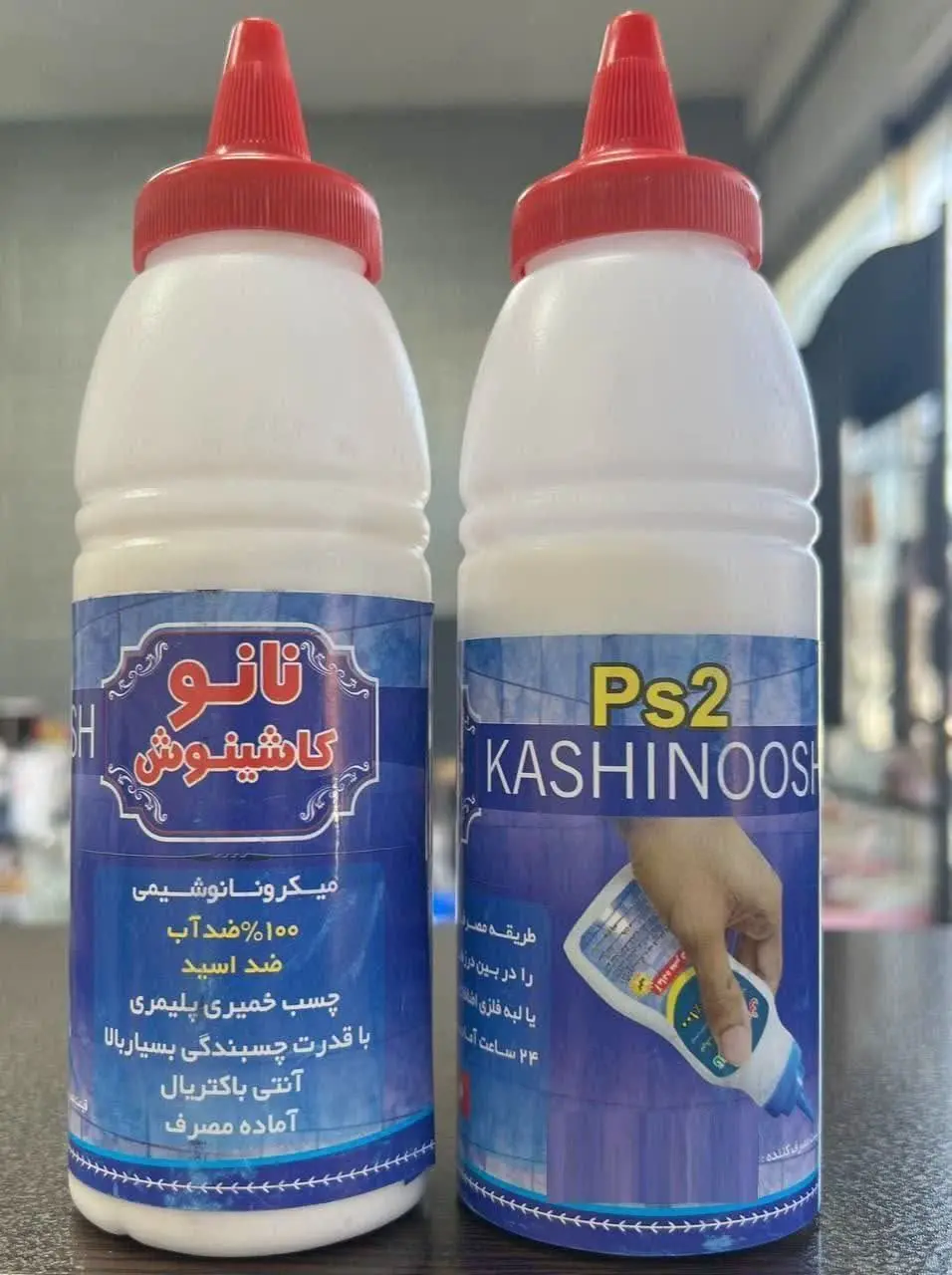 خمیر درزگیر کاشی و سرامیک 
