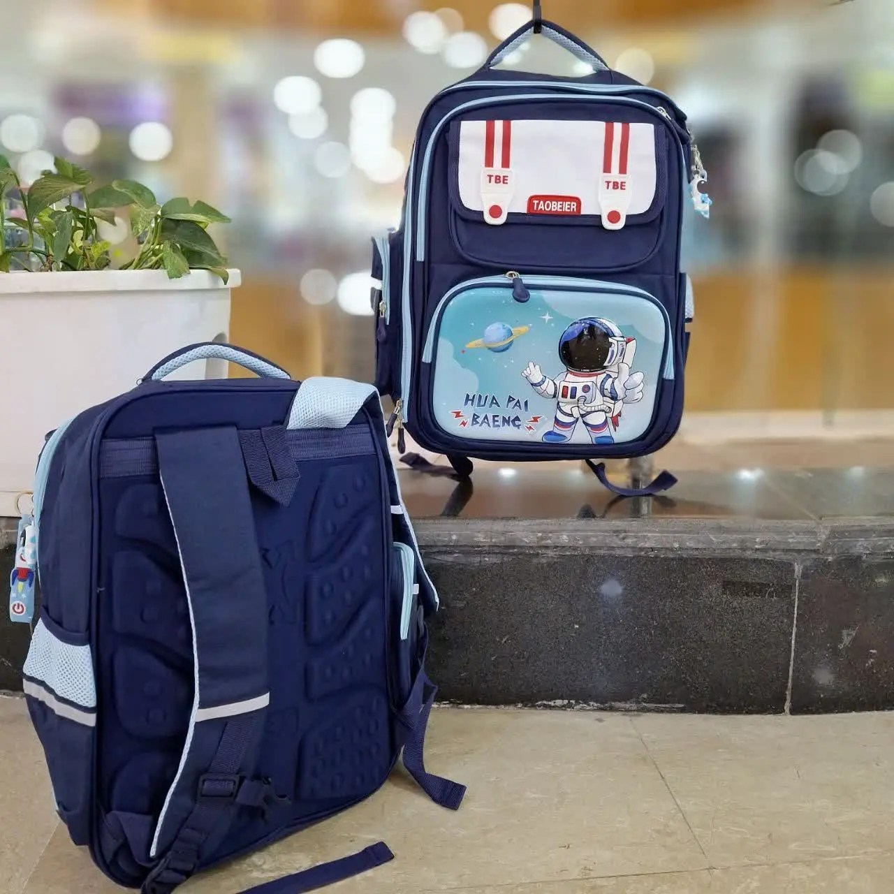 ✅ کوله مدرسه تمام طبی
