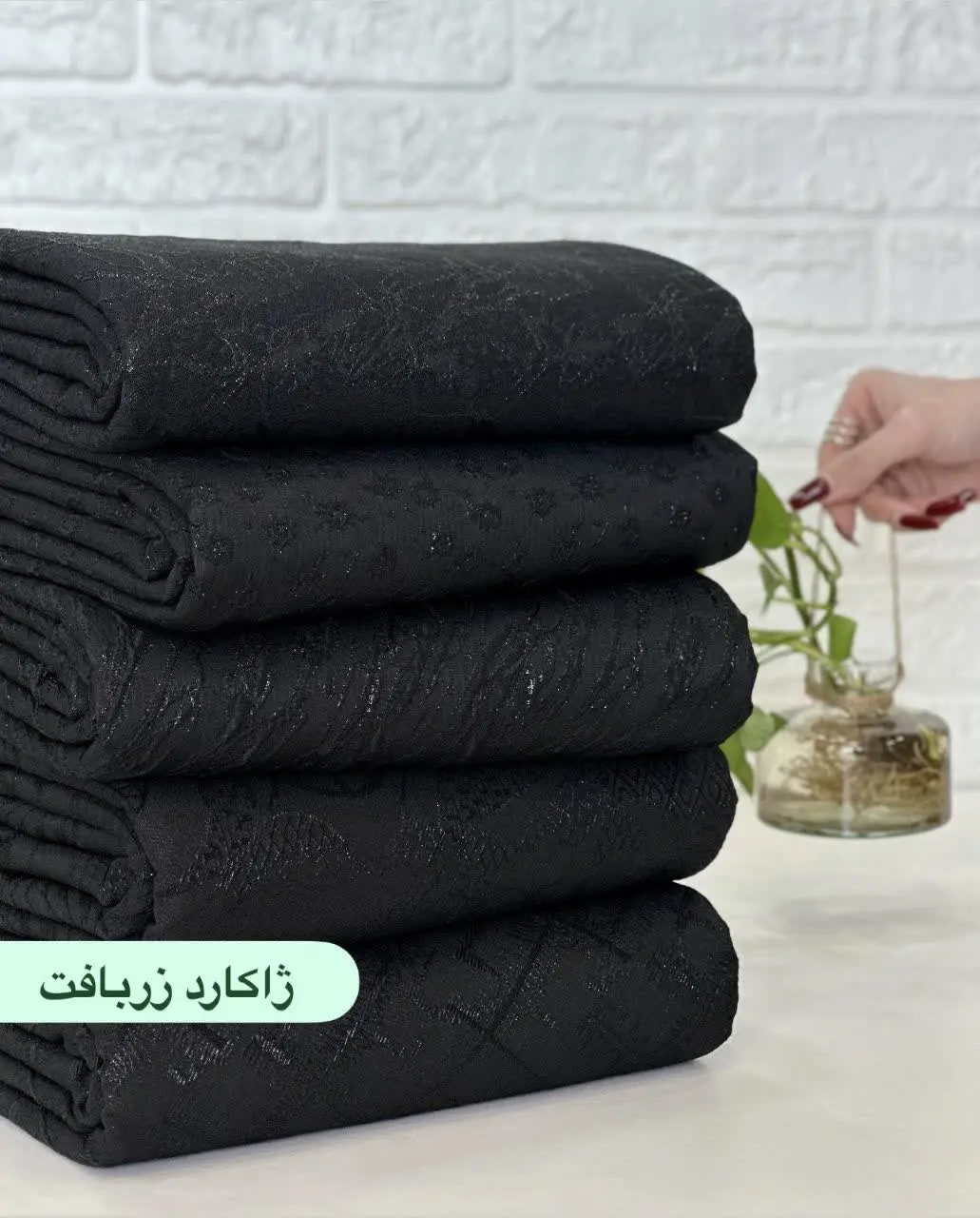 این پارچه مخصوص خاص پسنداس☺️🥰
