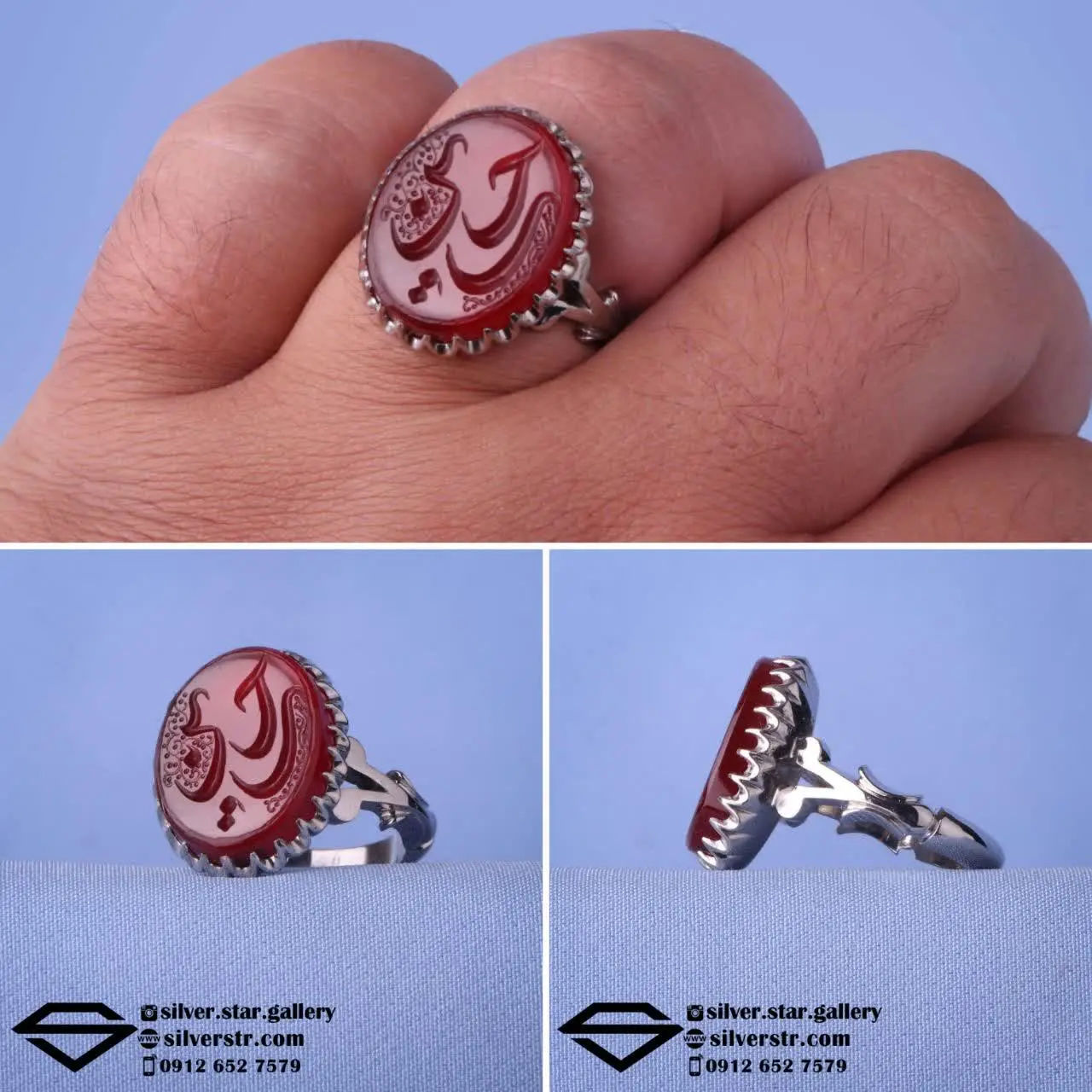 💎 انگشتر مردانه عقیق سرخ یم...