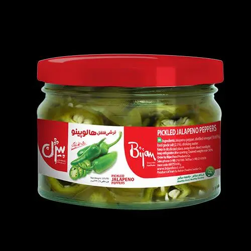 🔥بیژن ترشی هالوپینو ۲۳۰گ🔥
