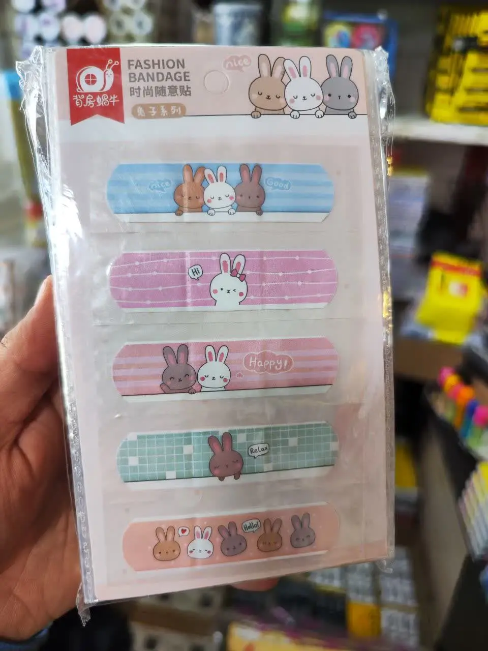 چسب فانتزی کودک
