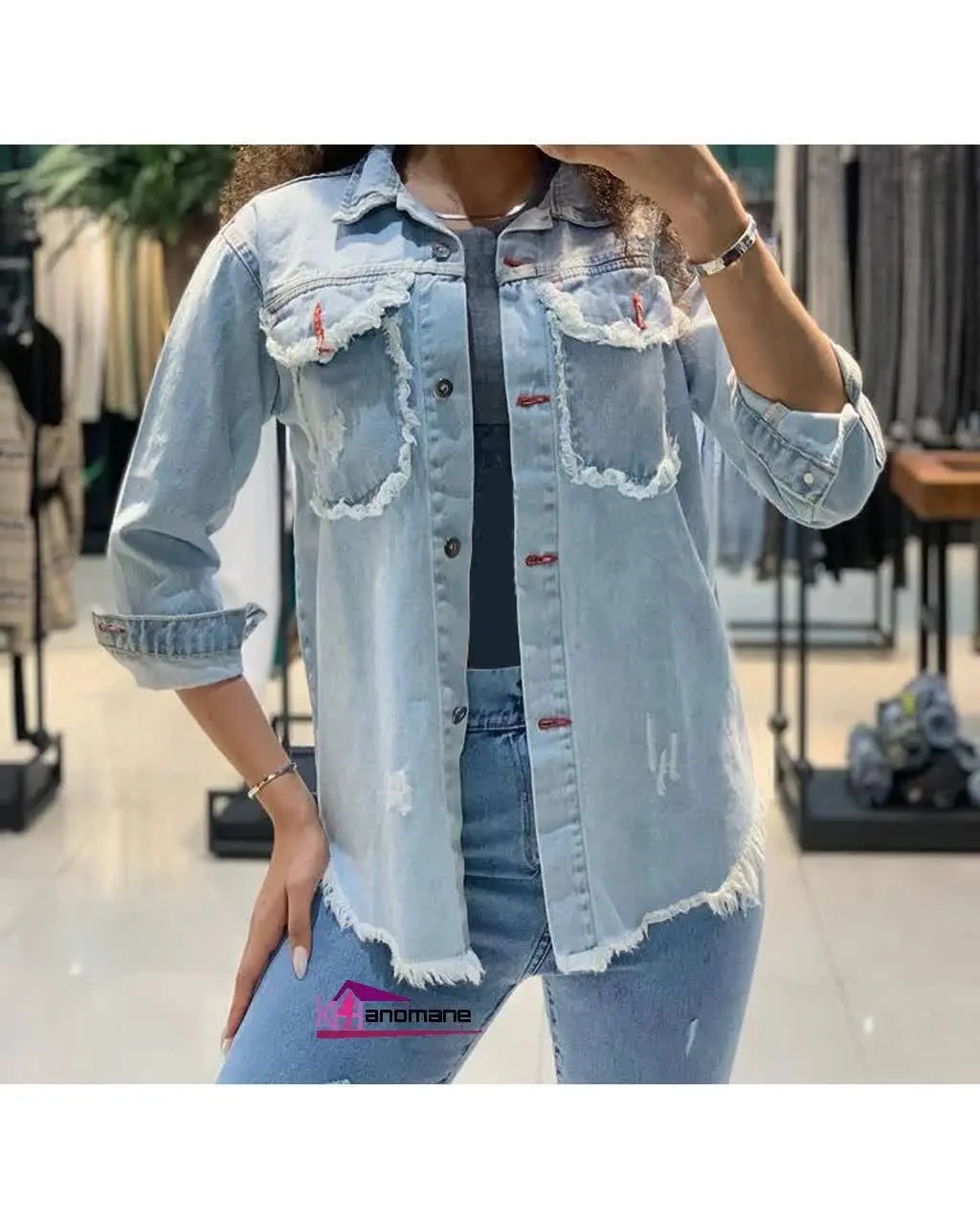 نام: کت بلندریشدار
