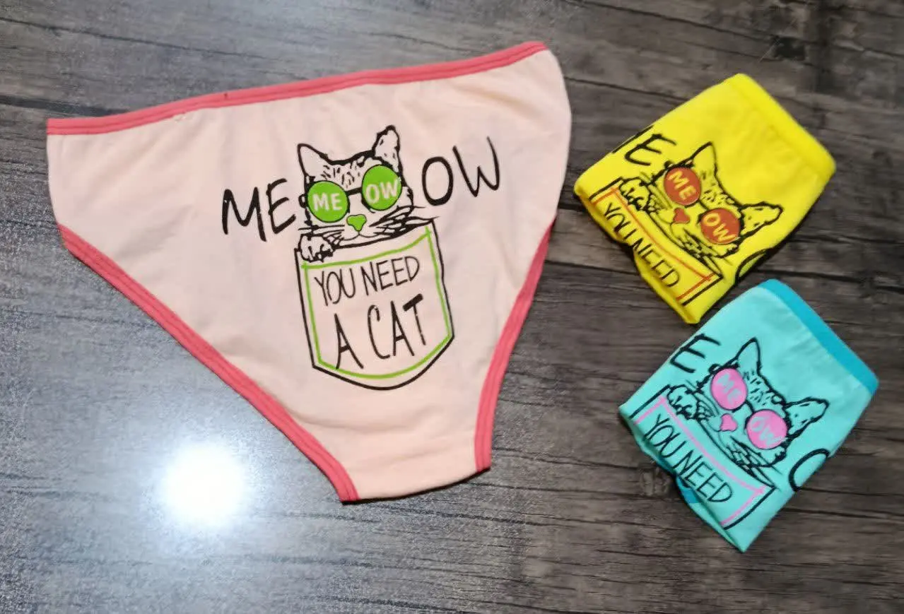 زیبا و خوشرنگ و طرح