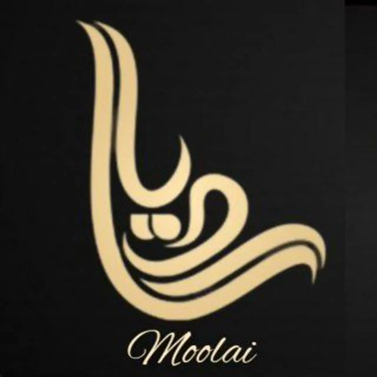 آرایشی رویال💄💅