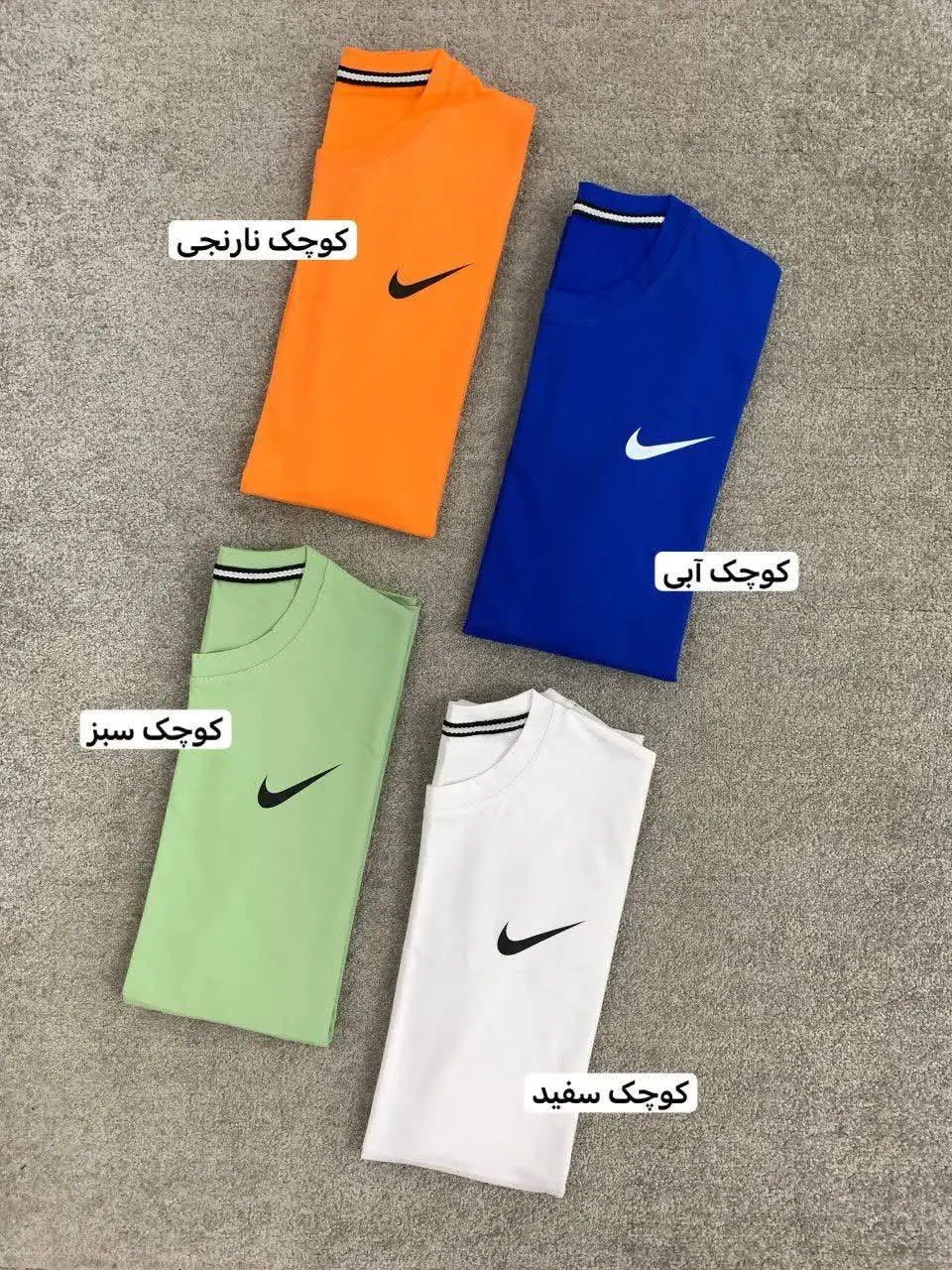 نام: تیشرت لانگ نایک
