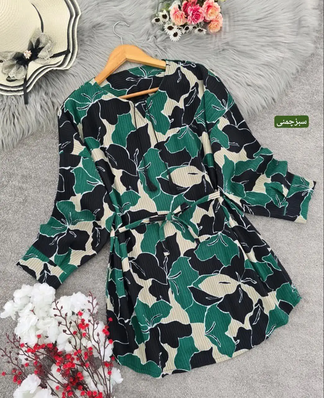 نام: تونیک کراش شیدا
