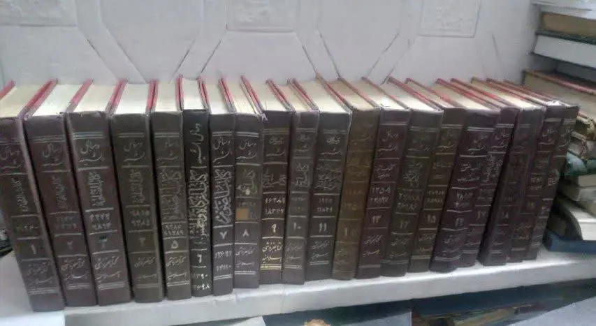 📚وسائل الشیعه۲۰ جلد
