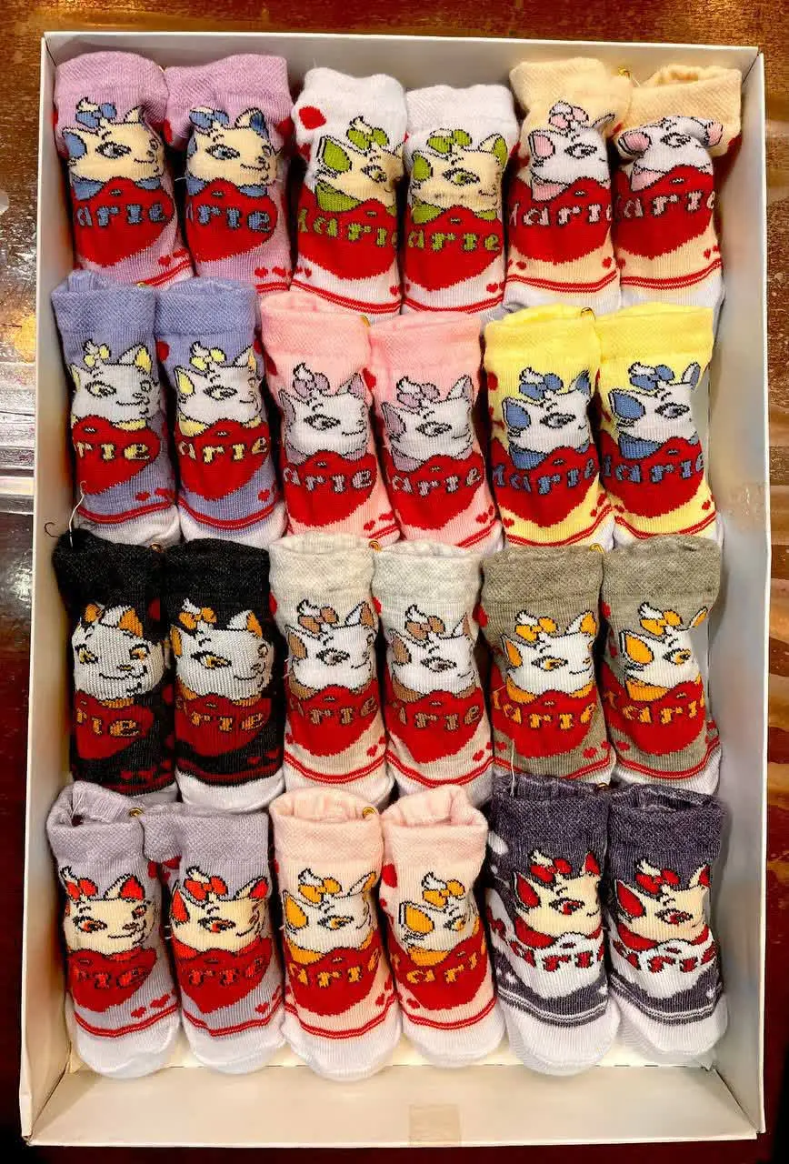 ⛱مدل: جعبه 🍓🥭🍇🫐
