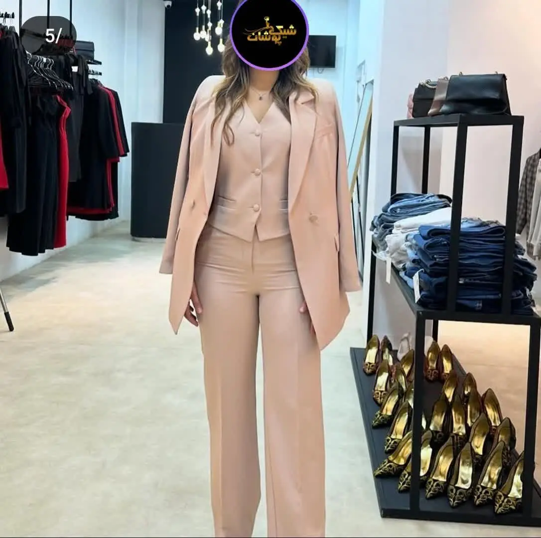 🌷نام: سه تیکه مازراتی ژاله 
