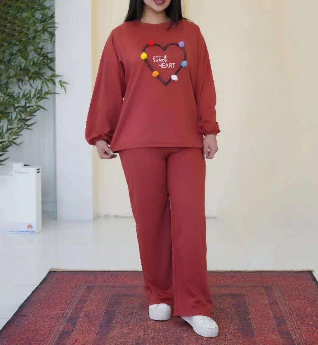 نام: ست دایانو
