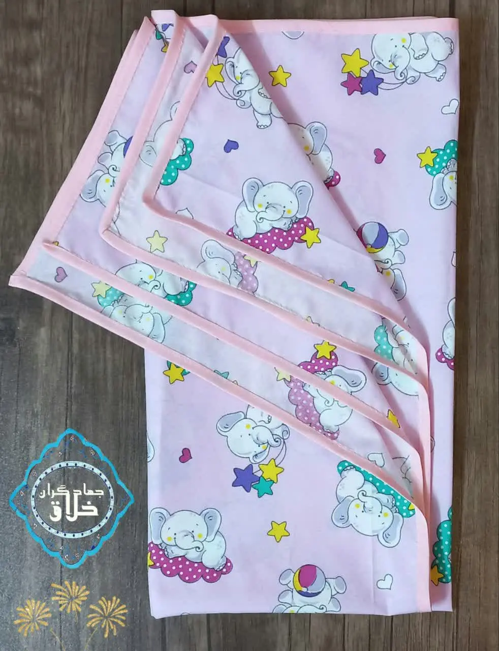 #روانداز یک لایه با دور دوزی نوار اریب کتان 
