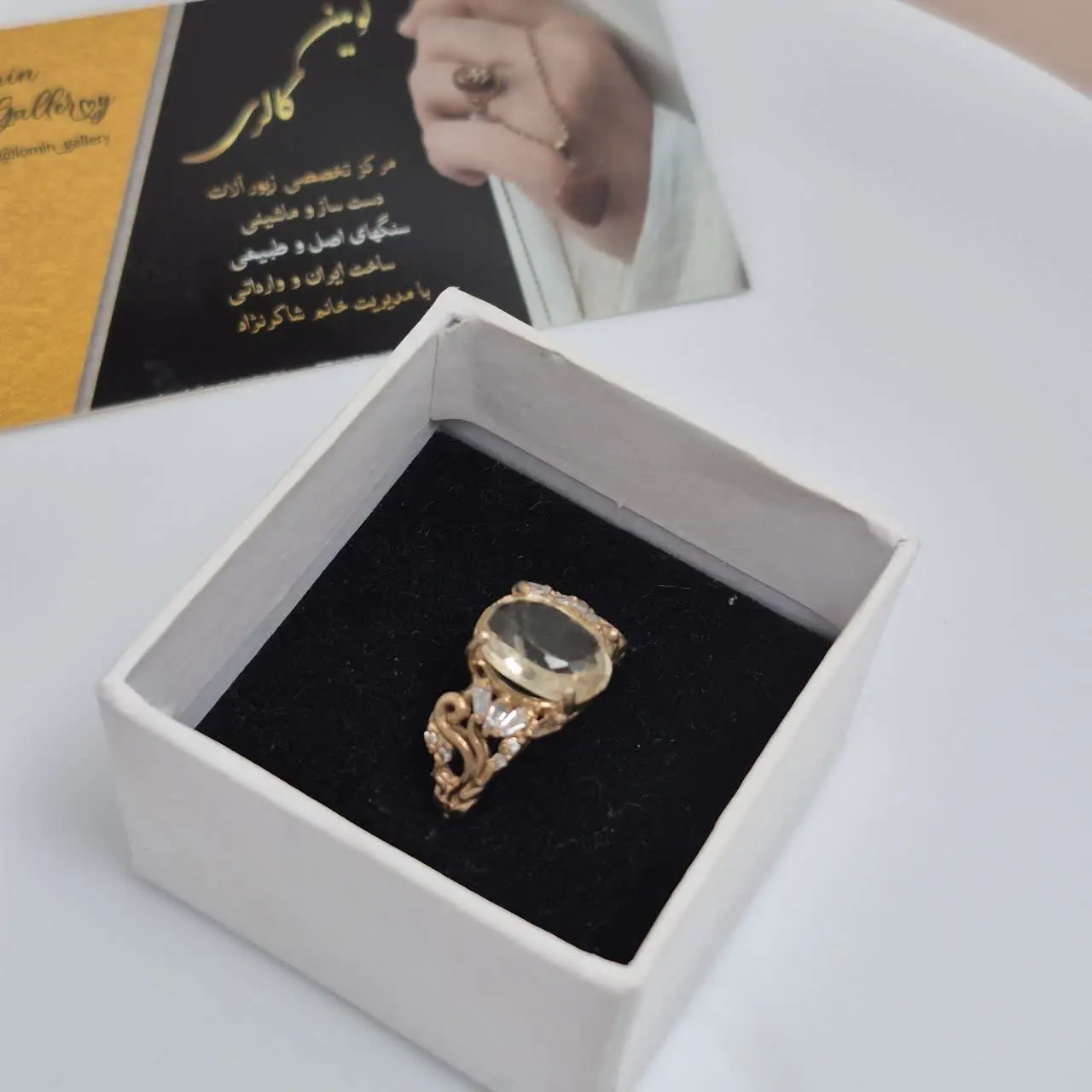 انگشتر با نگین پر طرفدار سی...