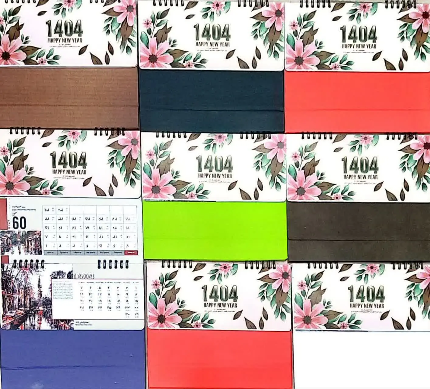 تقویم رومیزی آبرنگی سال ۱۴۰۴
