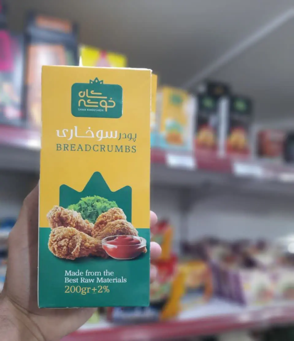 پودر سوخاری شاه خوشه (ساده و فلفلی) 
