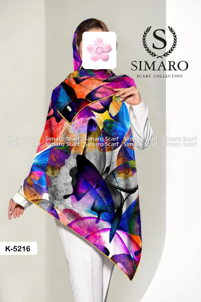 کد ۷۹۷/۵۲۱۶ (۱۴۰gr) 
