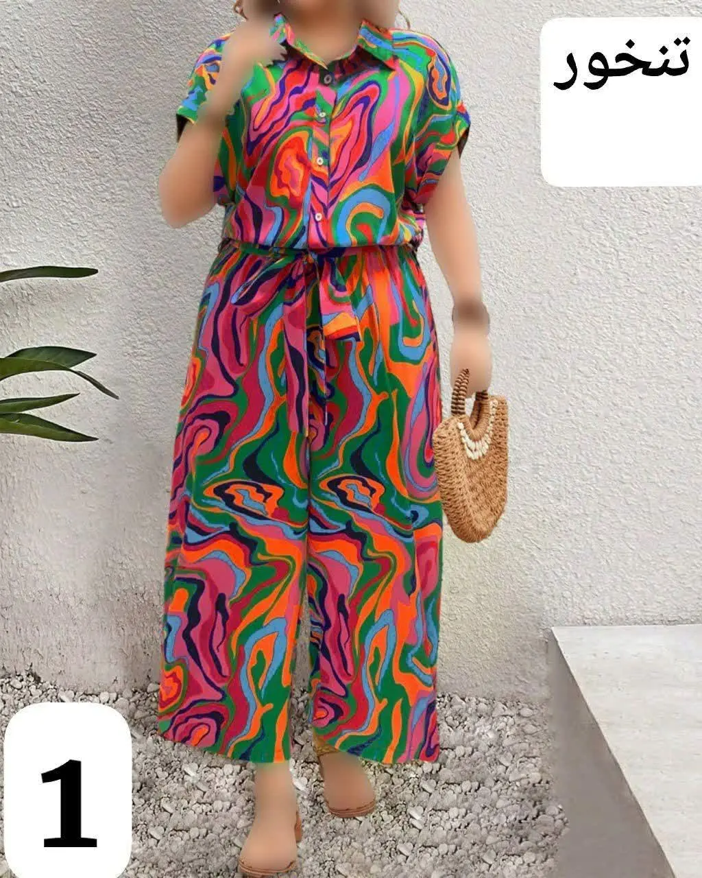 سرهمی مجلسی بیگ سایز 
