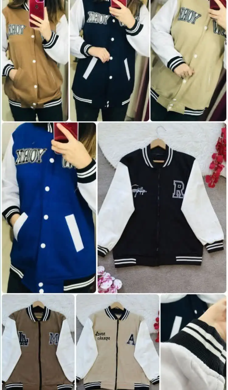 نام: بامبر بیسبالی ۱۴۴۶
