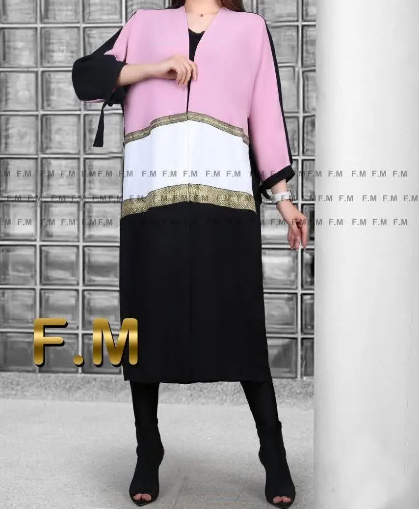 کار هم به صورت بسته میشه اس...