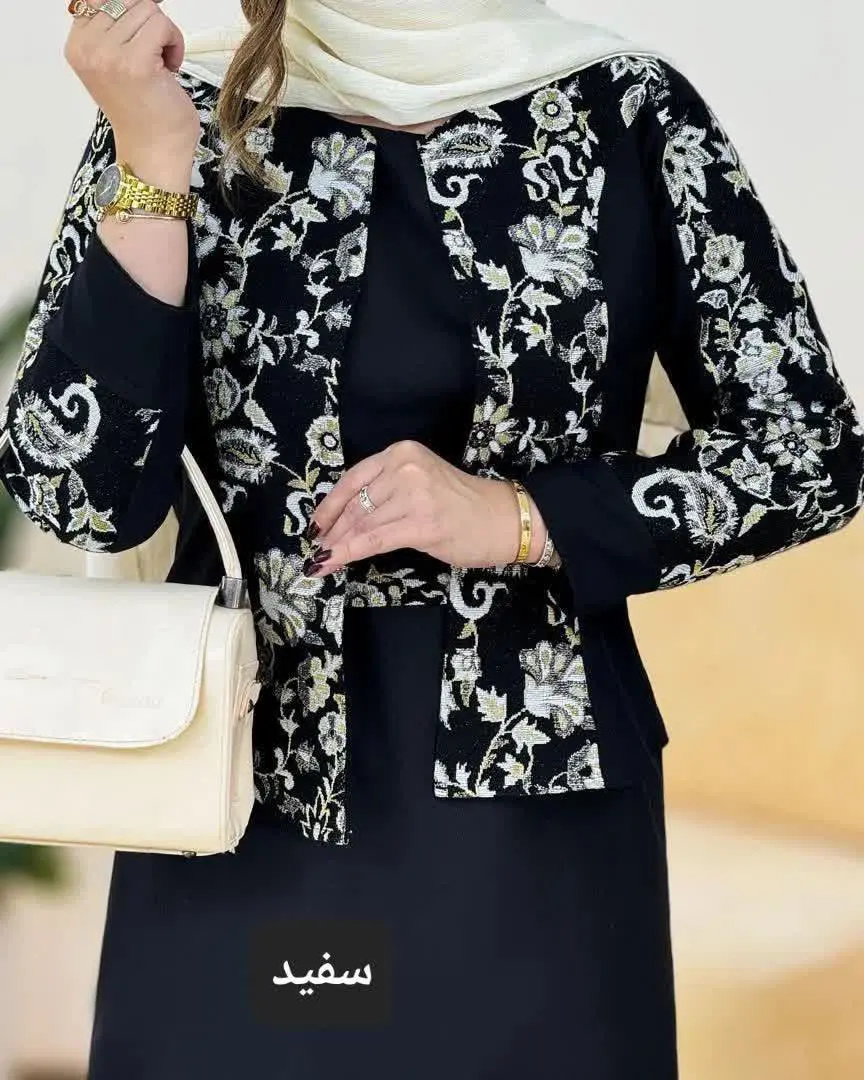 #کالکشن_عیدانه
