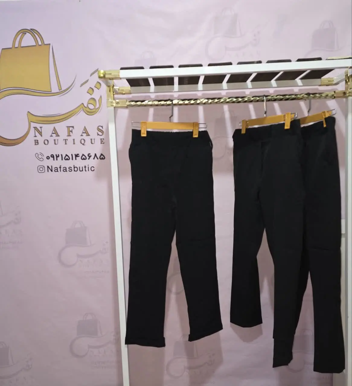 🛍 نام محصول: شلوار راسته پاکتی
